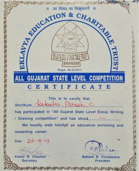 All Gujarat State Level Art Competition Award