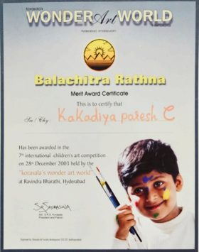 Balachitra Rathna Merit Award
