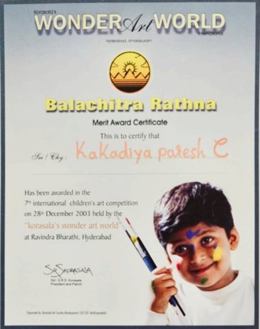 Balachitra Rathna Merit Award Balachitra Rathna Merit Award
