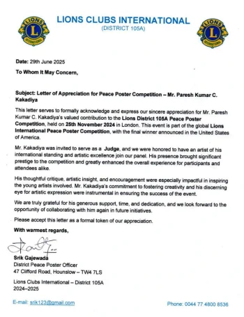 Lions Club International