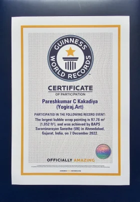 guinness world record